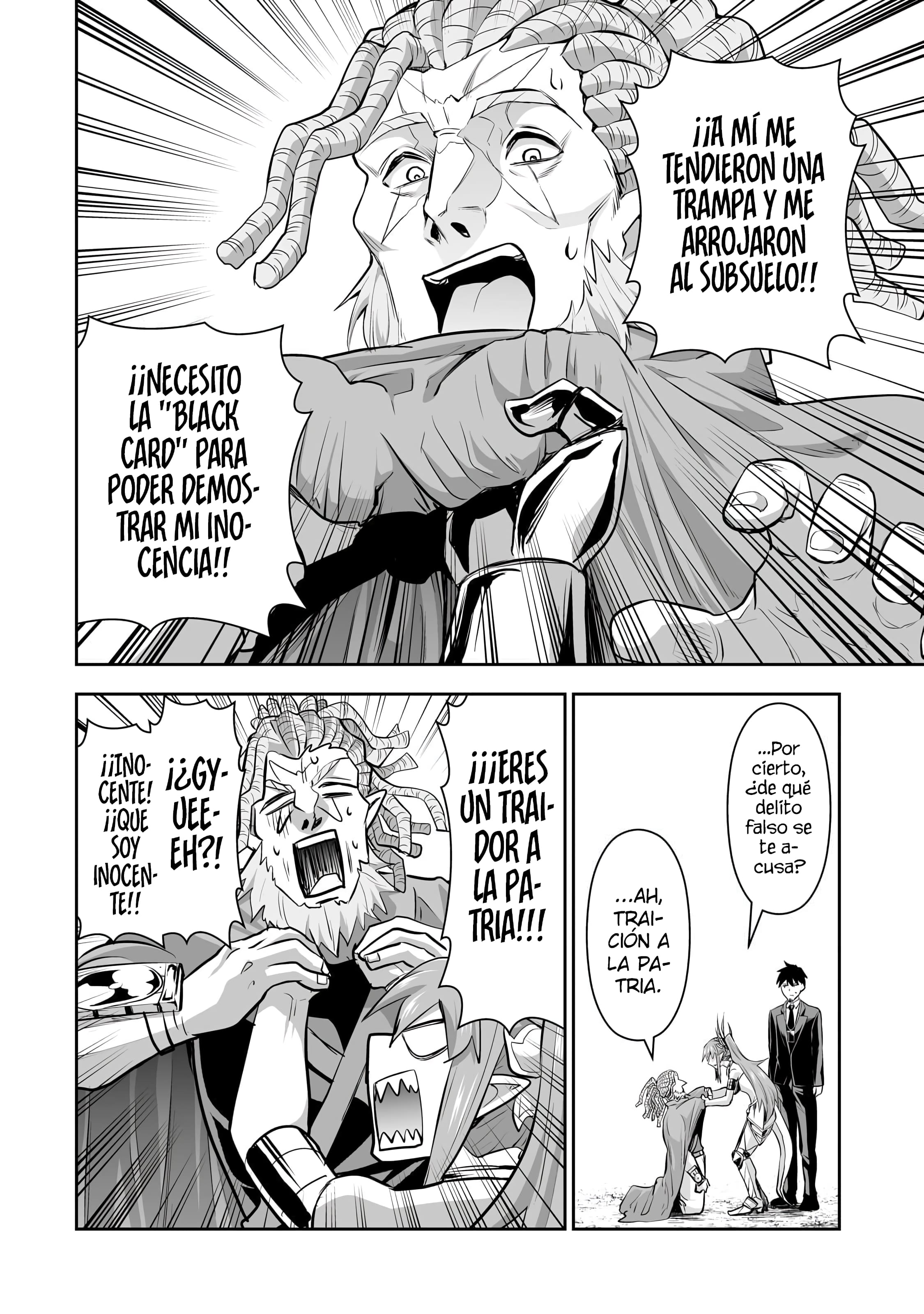 Capitulo 109 page 16