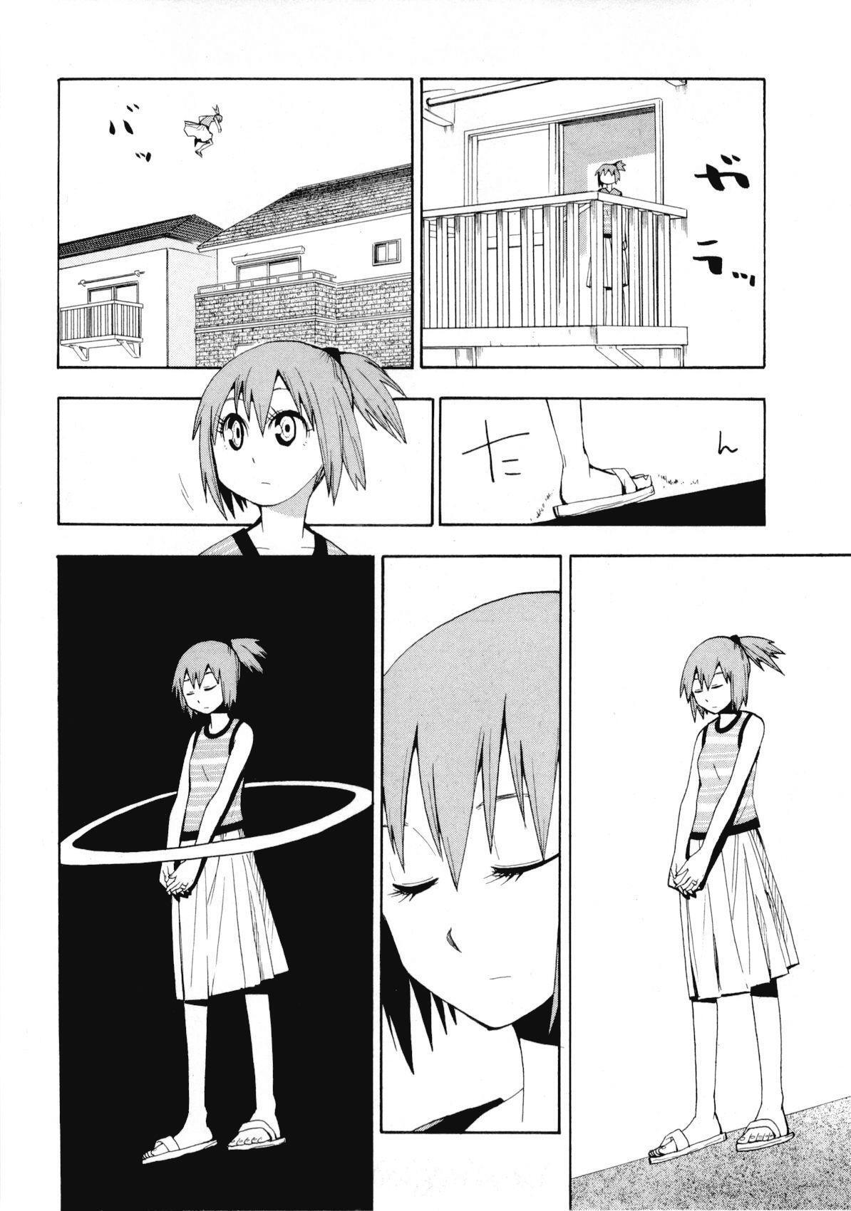 Capitulo 33 page 3