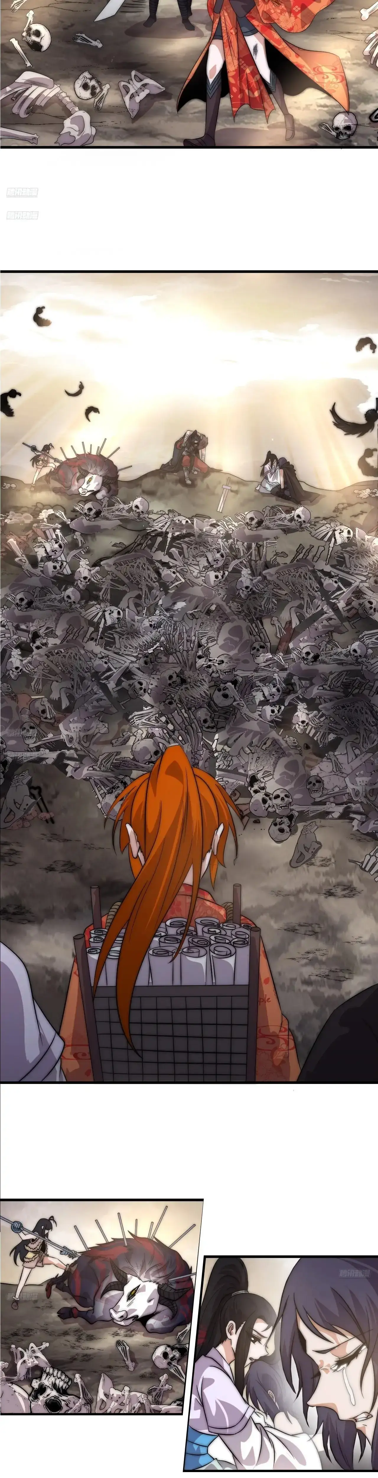 Capitulo 1118 page 4