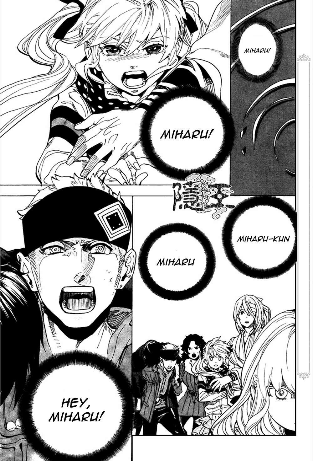 Capitulo 71 page 38