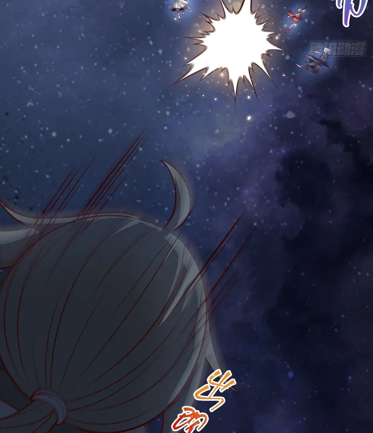 Capitulo 160 page 37
