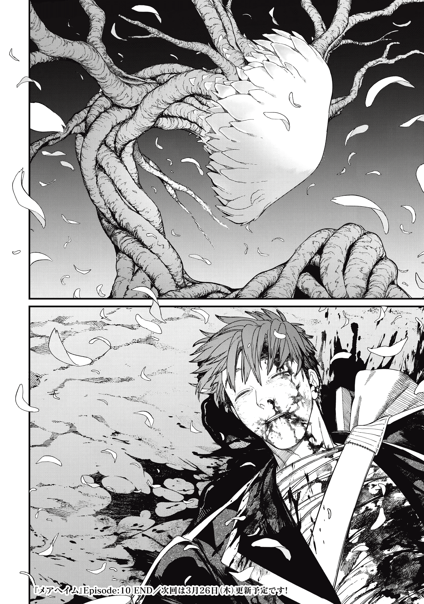 Capitulo 10 page 23