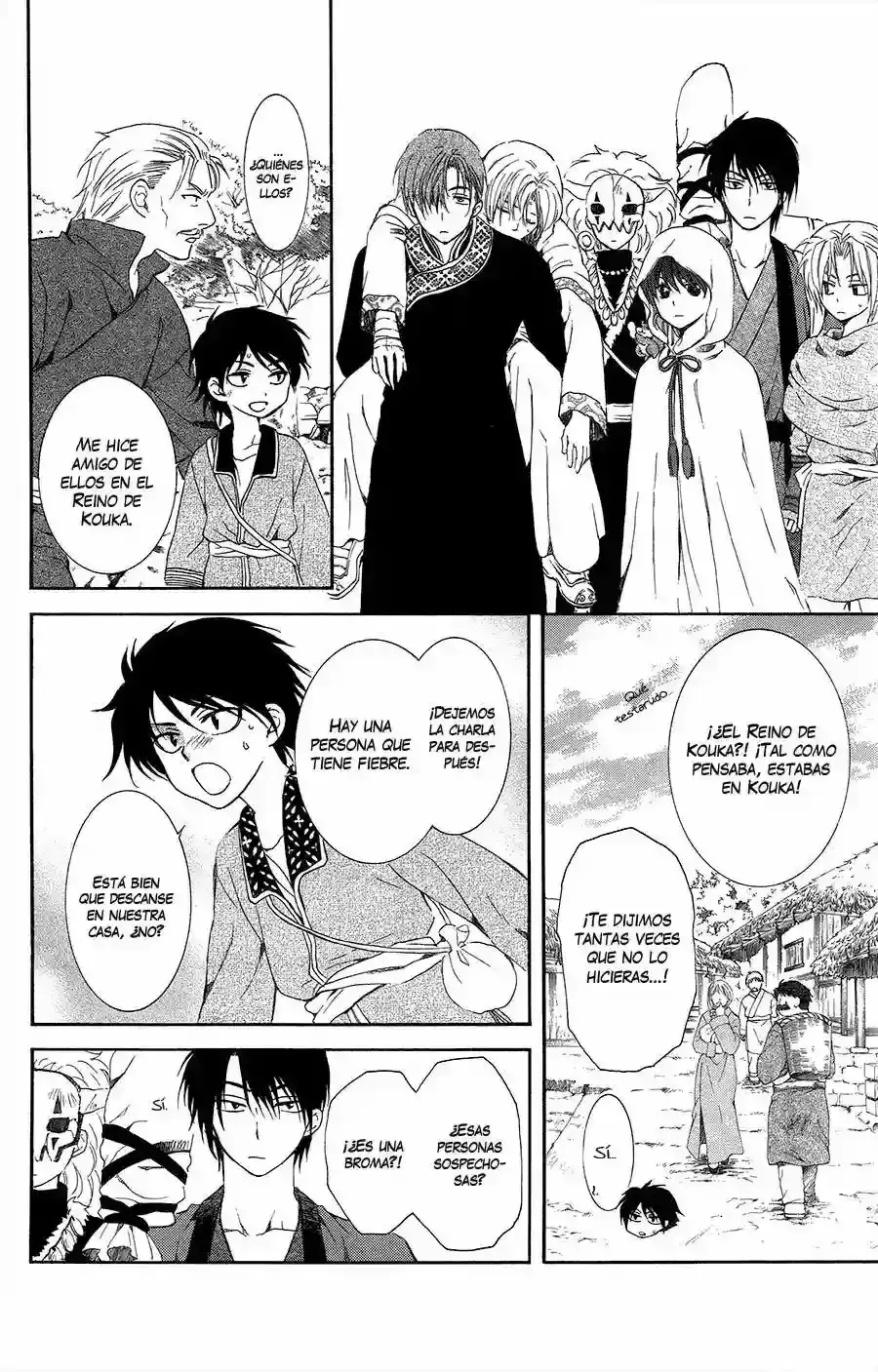 Capitulo 96 page 5