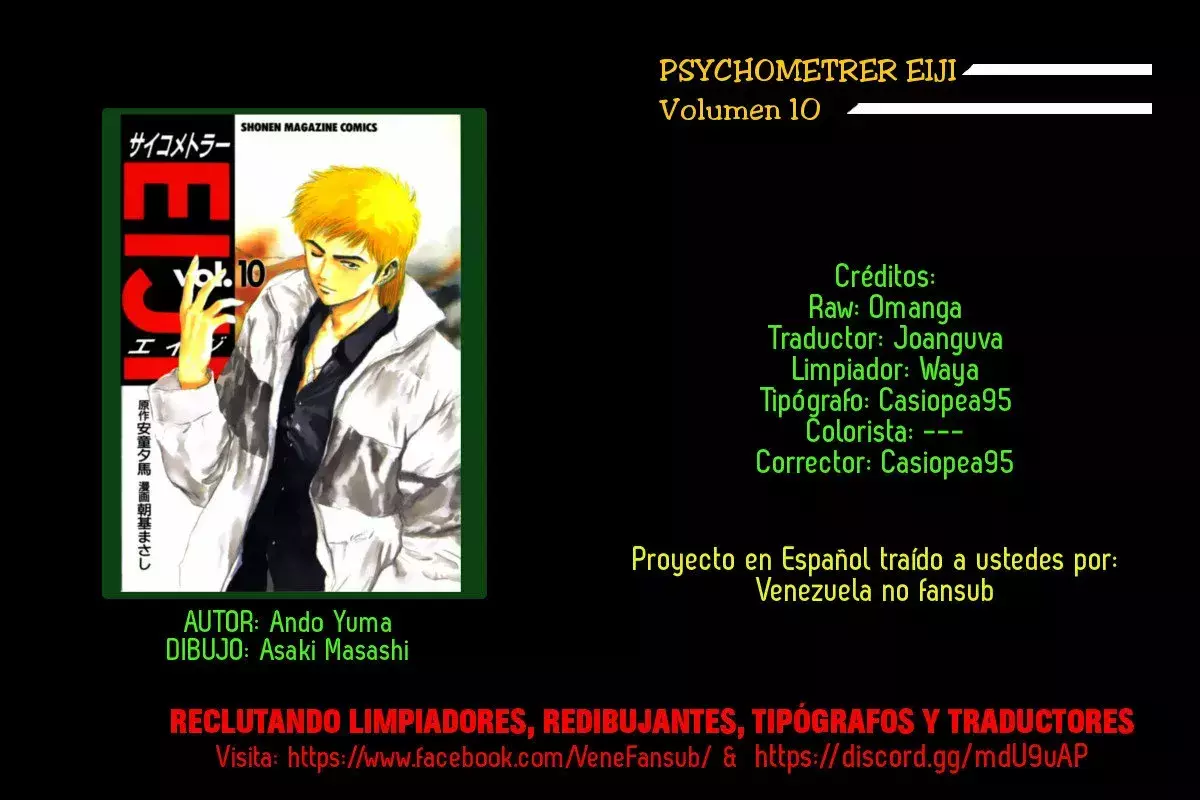 Capitulo 76 page 22