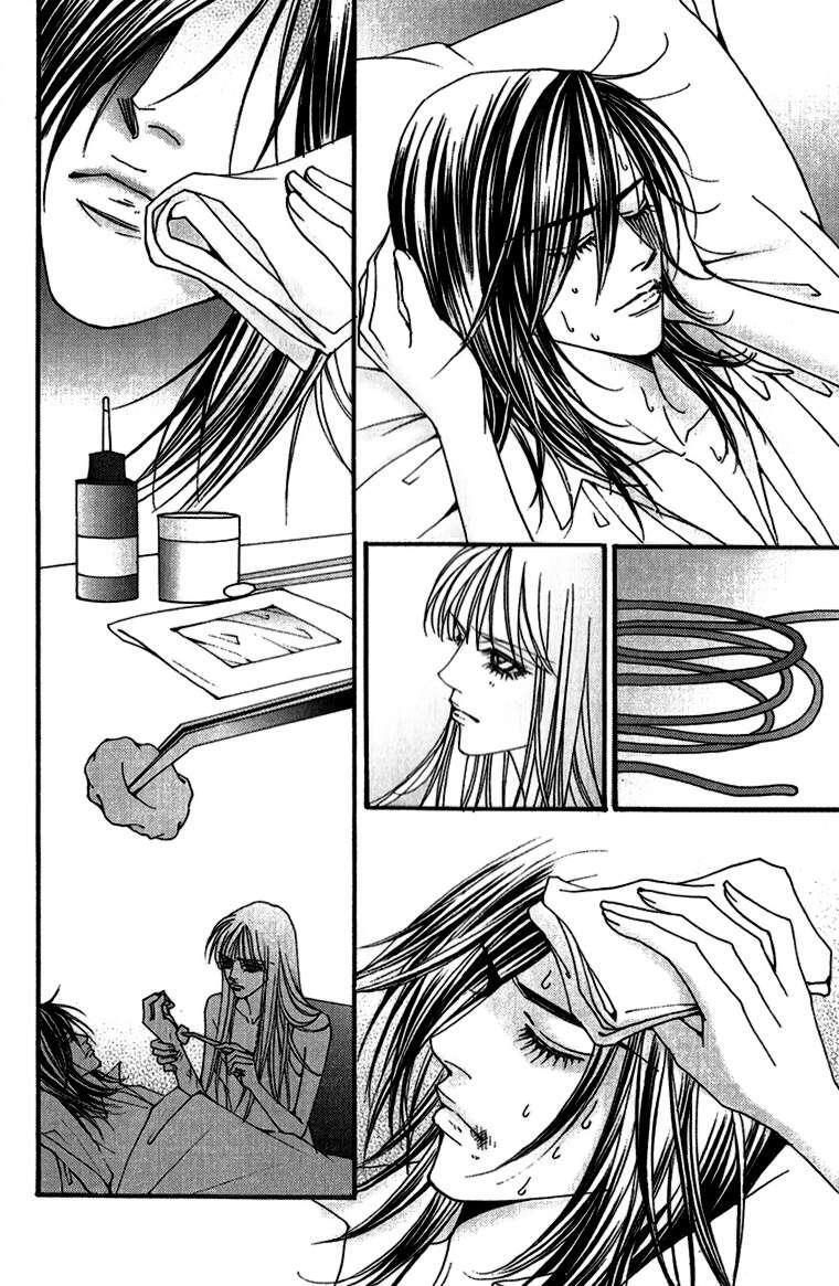 Capitulo 79 page 39