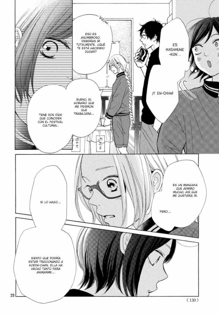 Capitulo 41 page 26