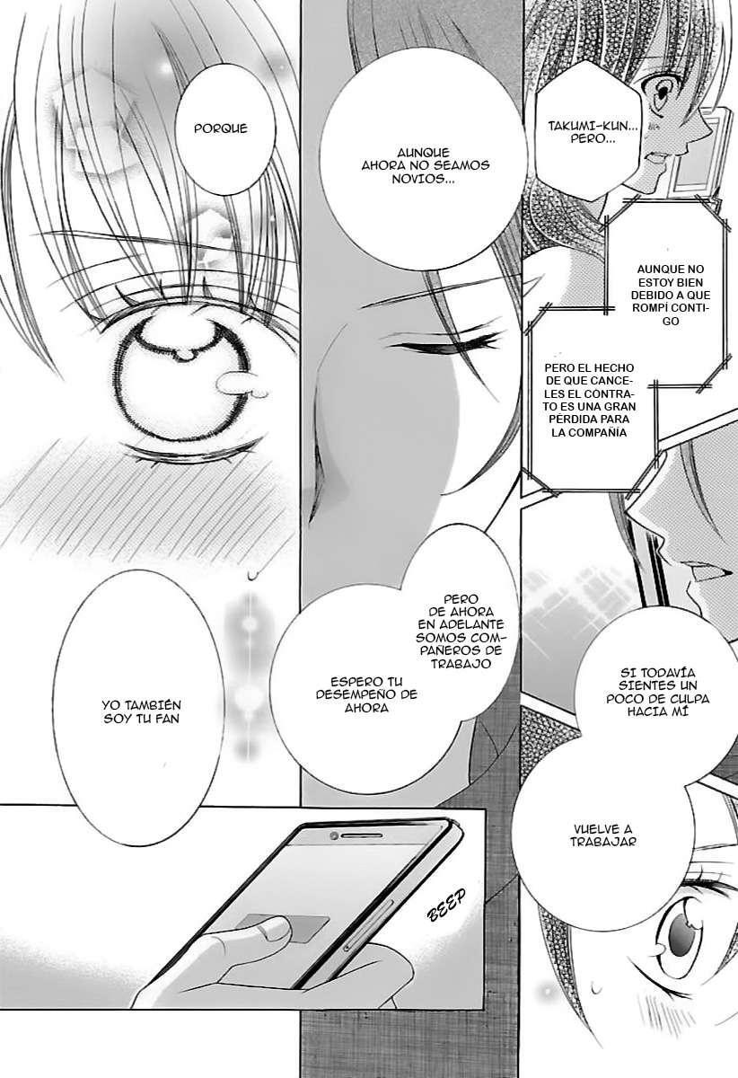 Capitulo 61 page 17