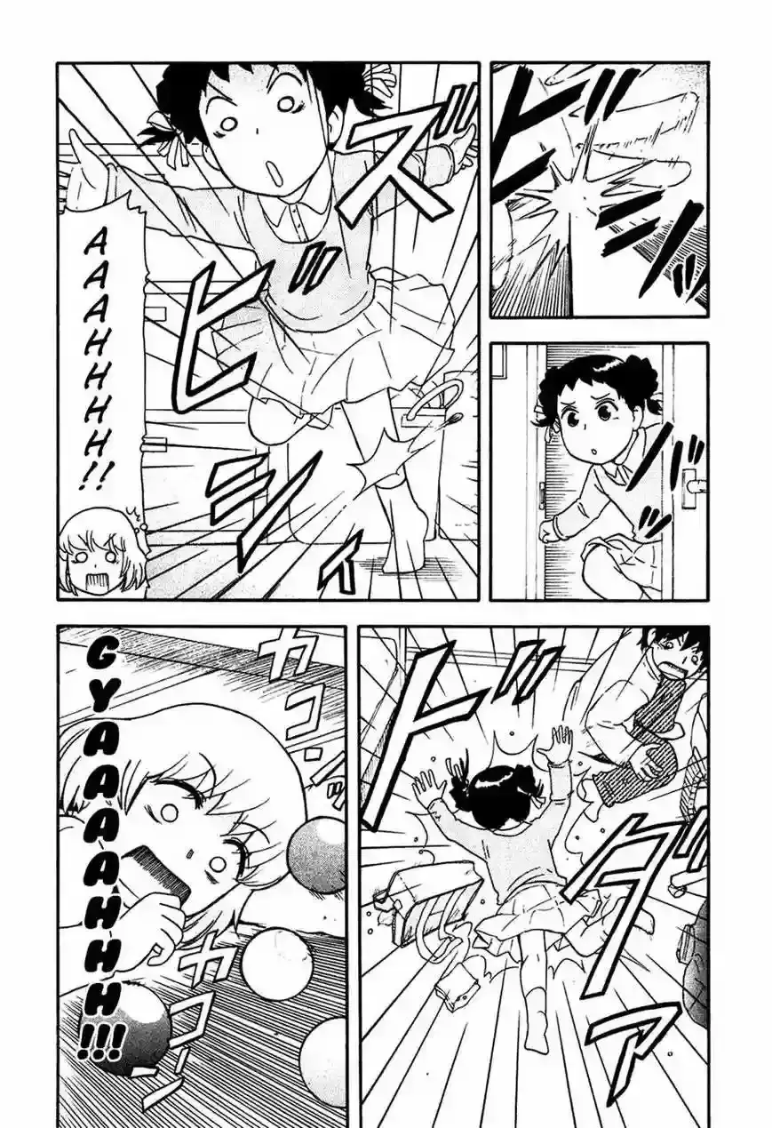 Capitulo 53 page 19
