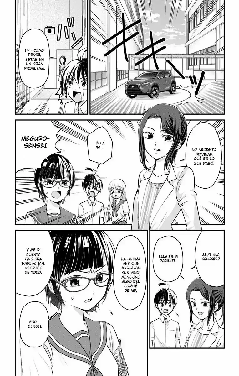 Capitulo 17 page 8