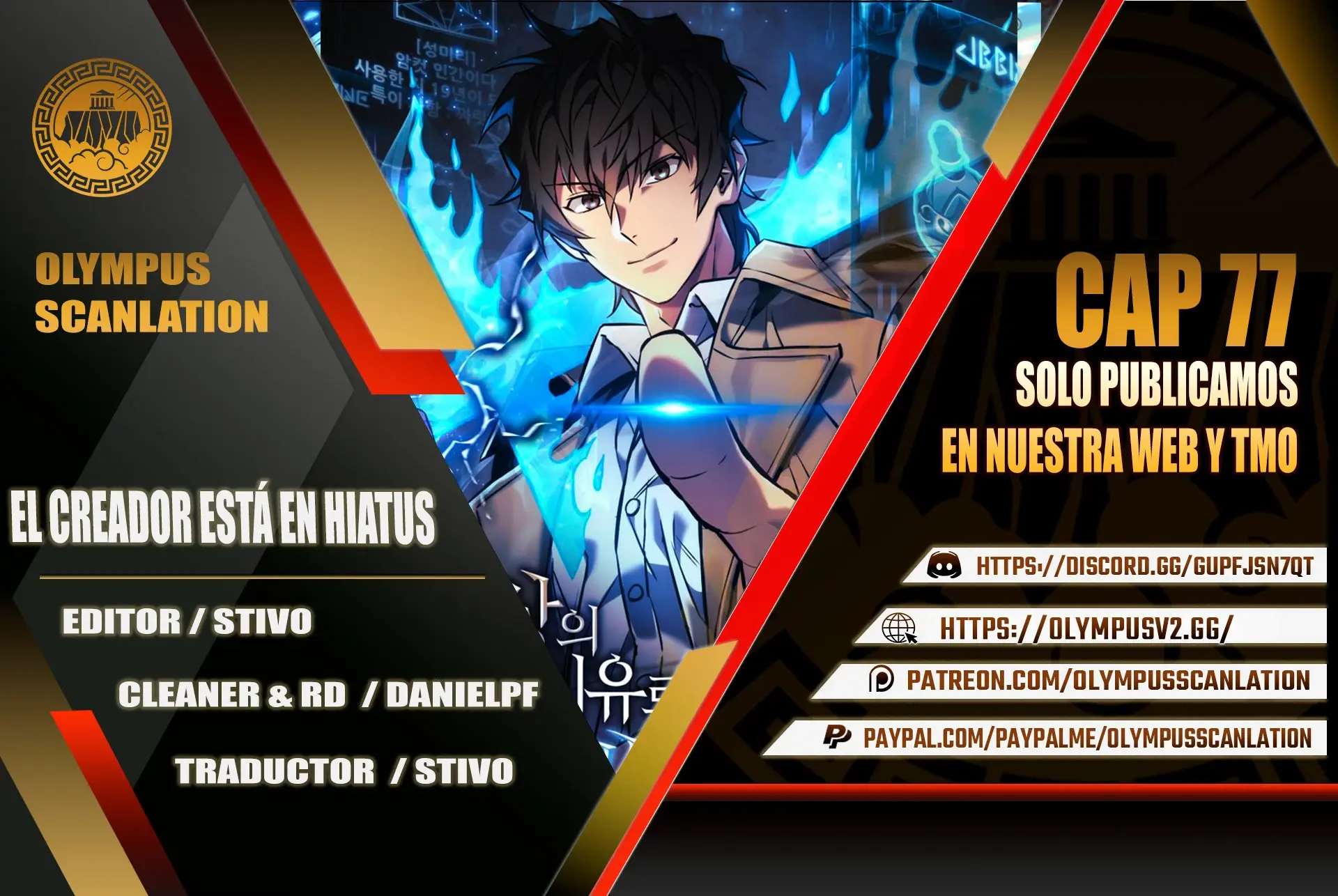 Capitulo 77 page 1