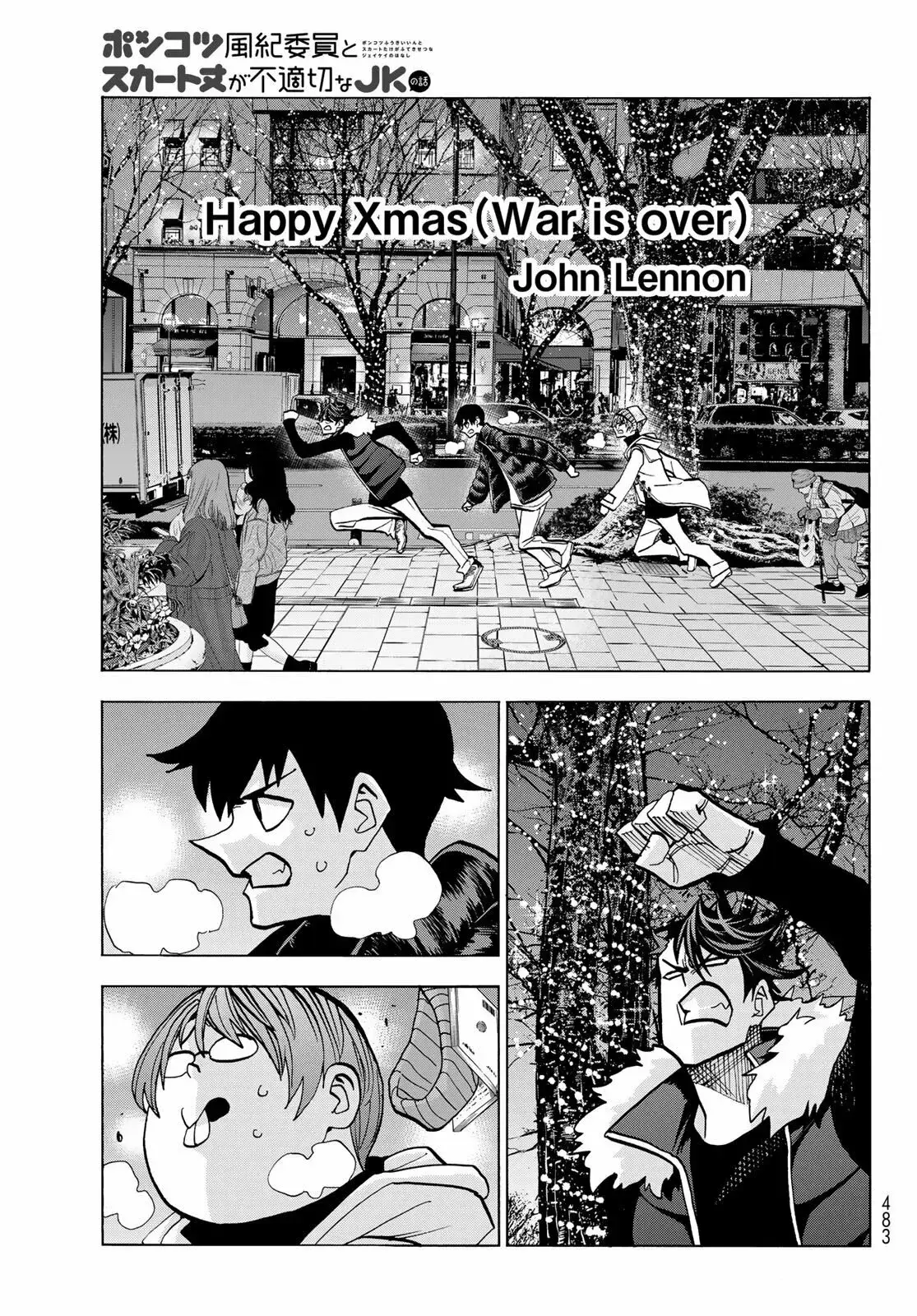 Capitulo 45 page 13