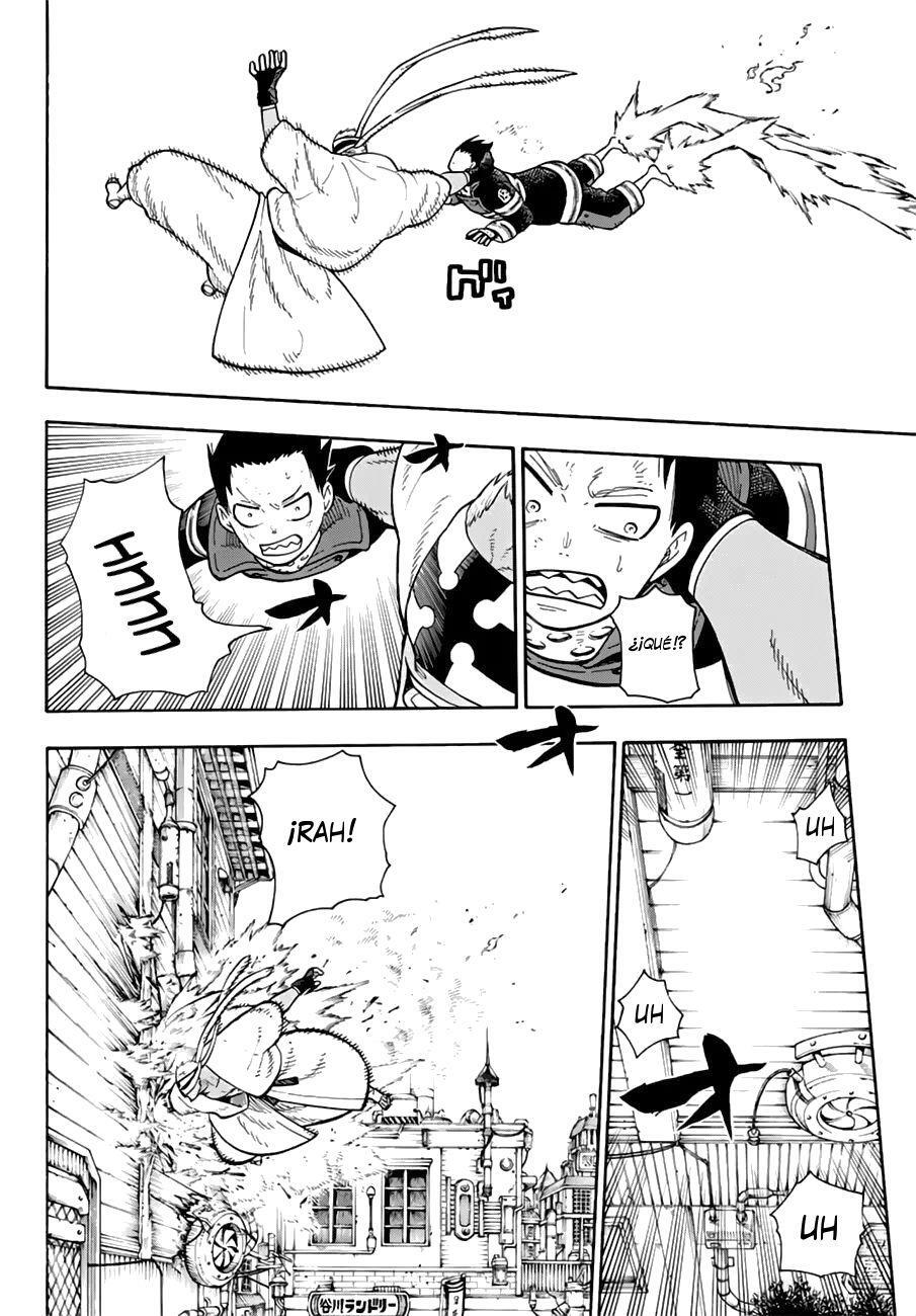 Capitulo 104 page 17