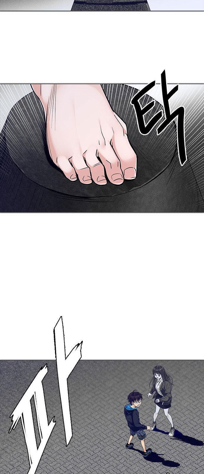 Capitulo 321 page 37