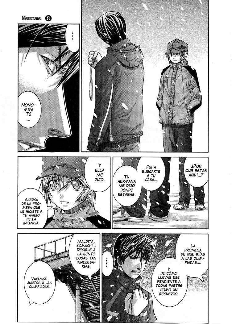 Capitulo 81 page 9