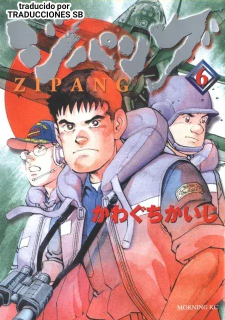 Capitulo 61 page 1