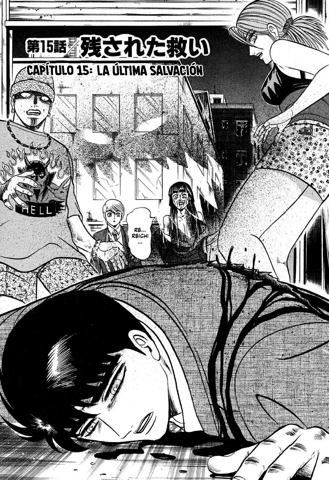 Capitulo 15 page 1