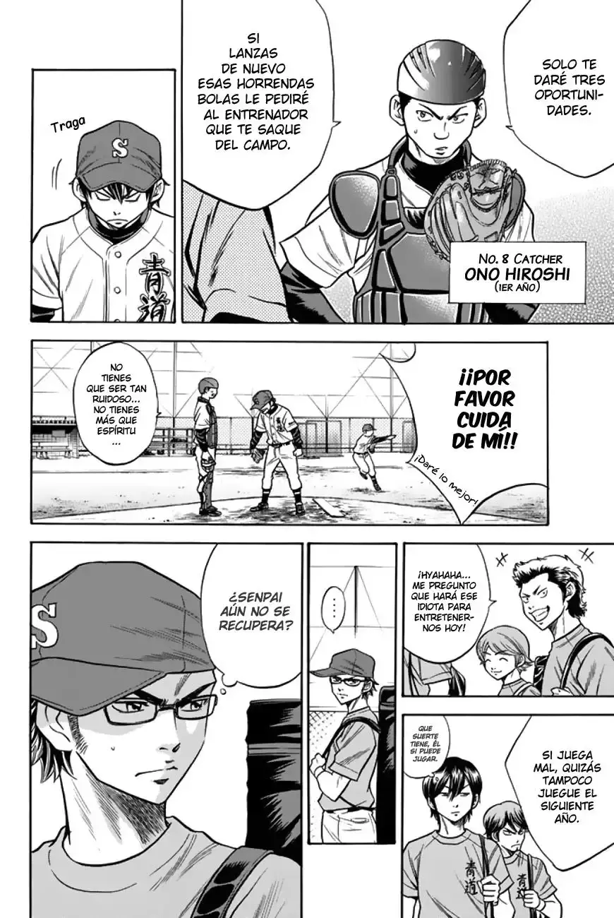 Capitulo 27 page 6