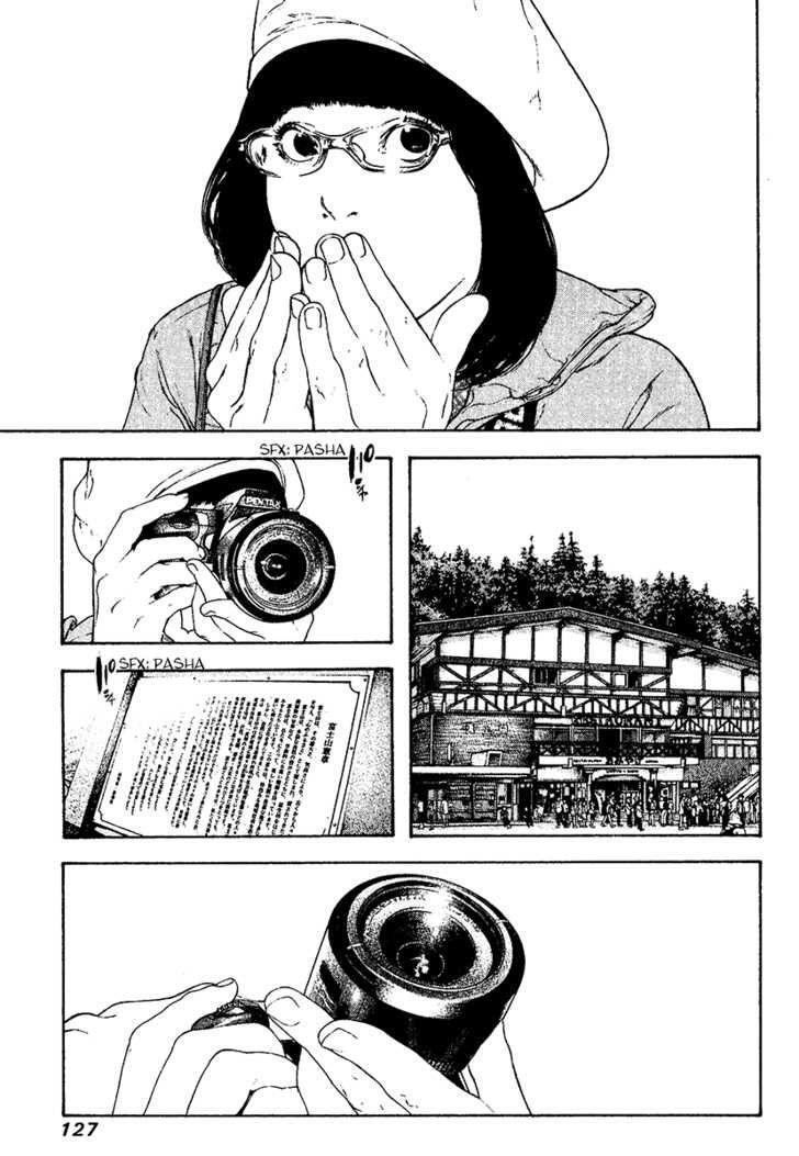 Capitulo 109 page 9