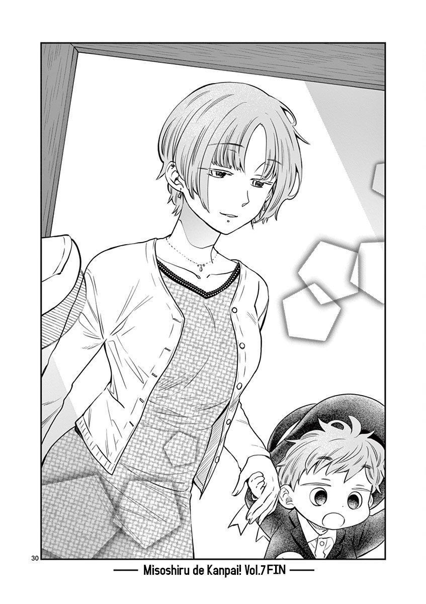 Capitulo 41 page 31