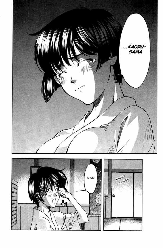 Capitulo 85 page 27