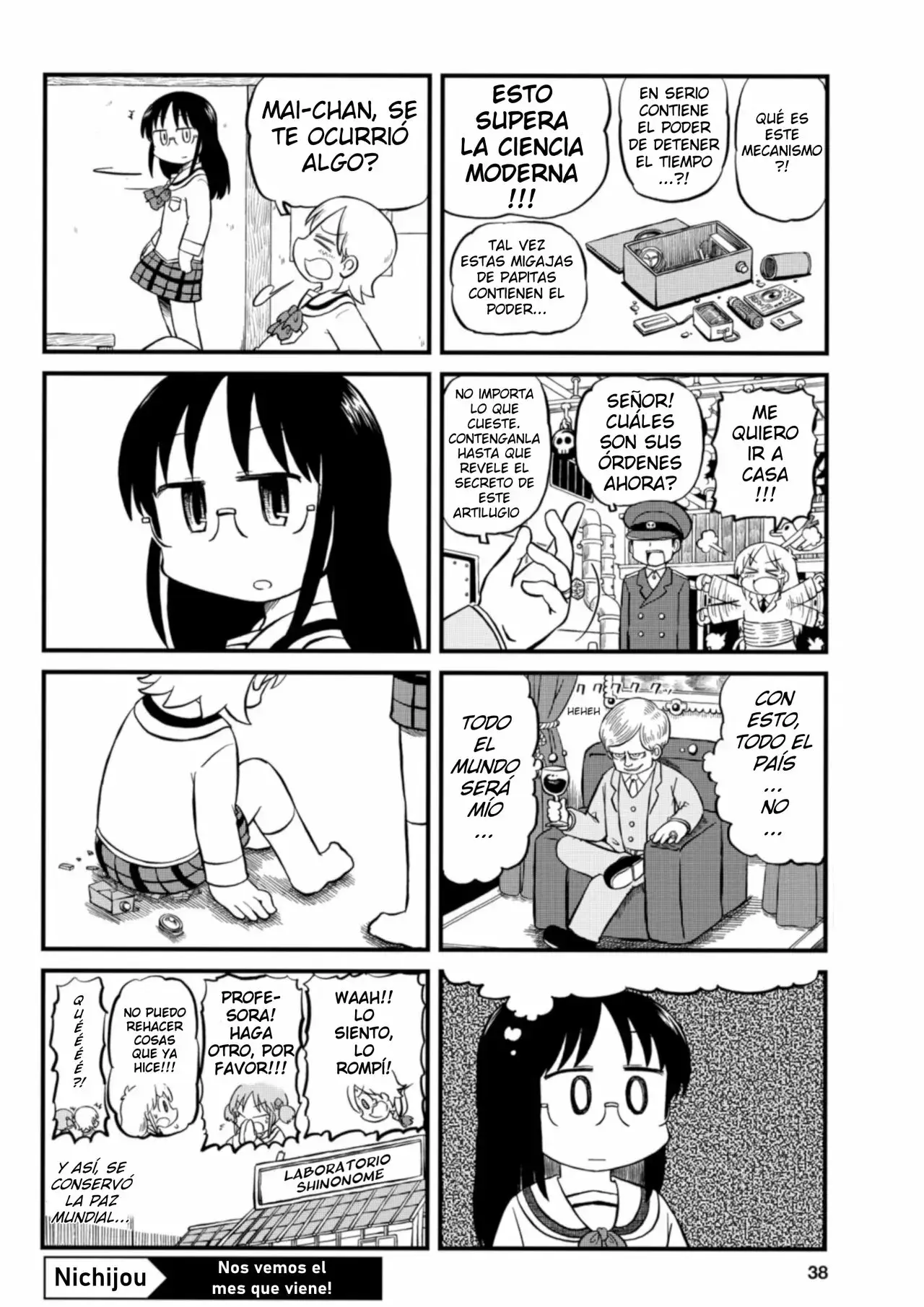 Capitulo 195 page 4