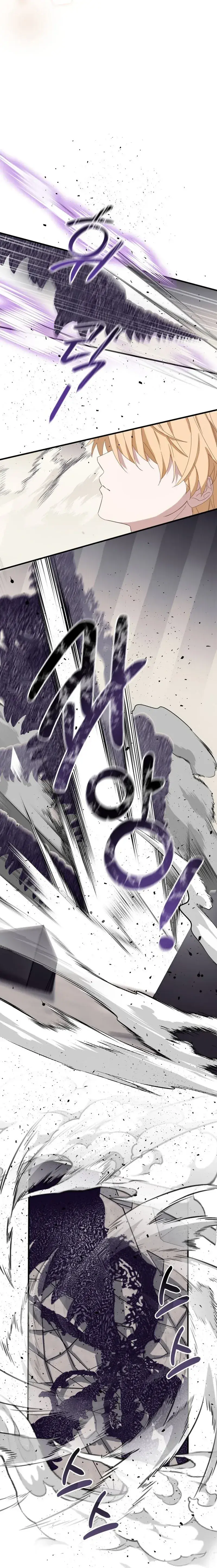 Capitulo 41 page 24