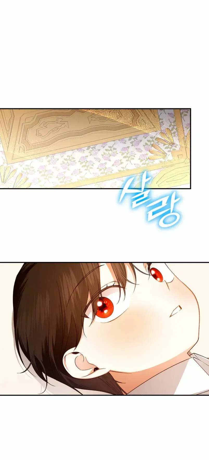 Capitulo 74 page 47