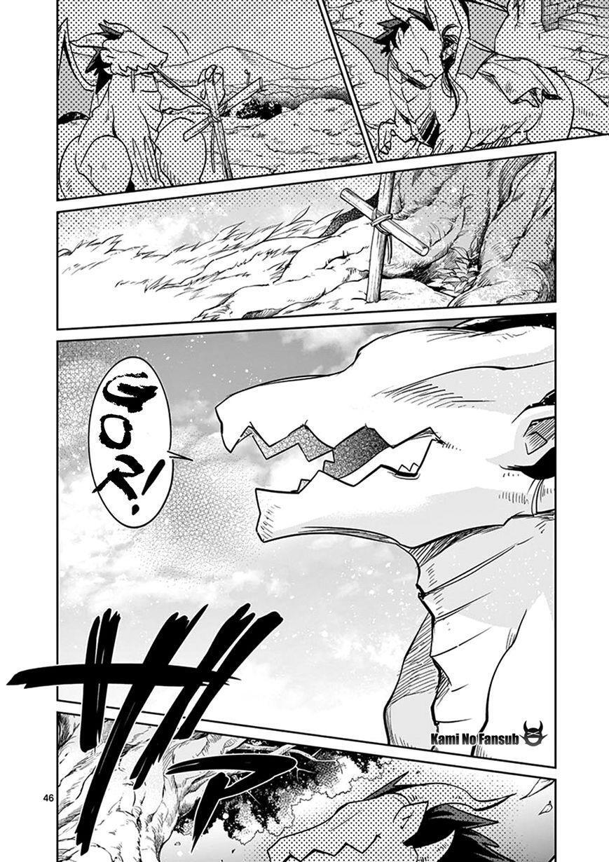 Capitulo 25 page 47