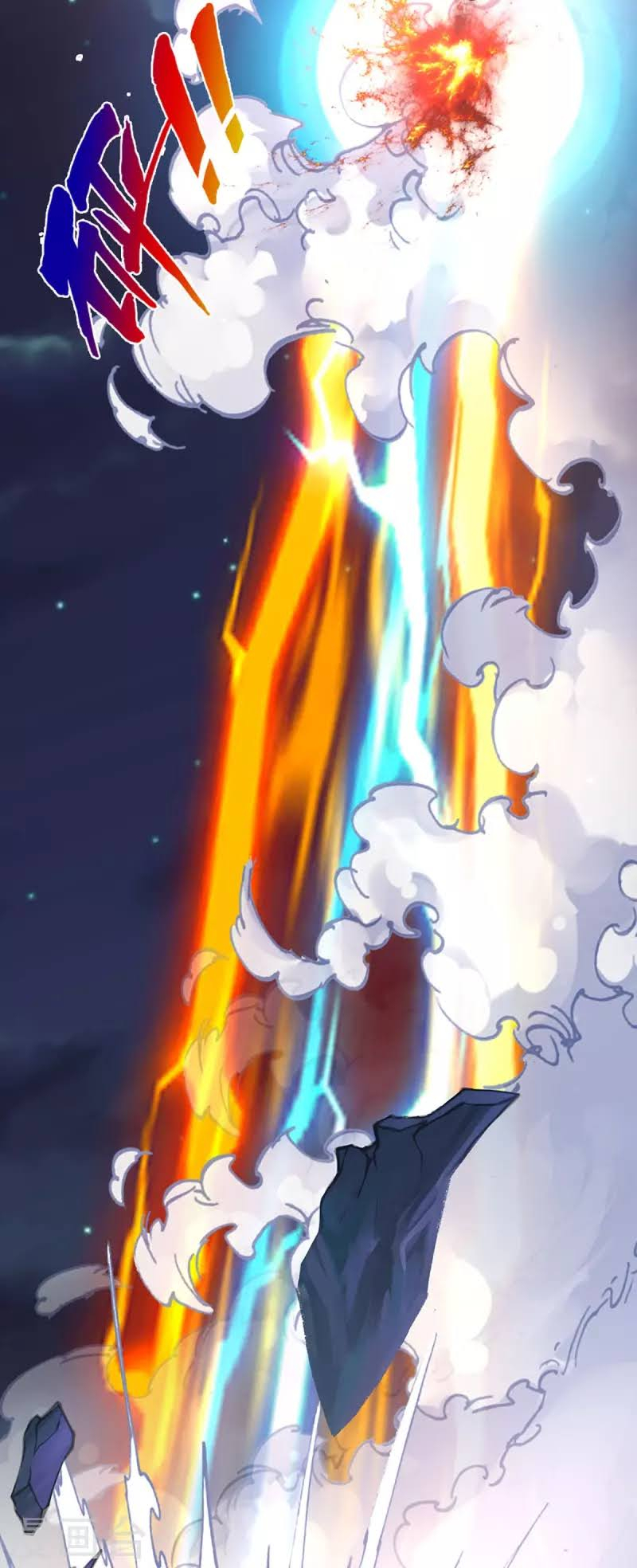 Capitulo 422 page 46