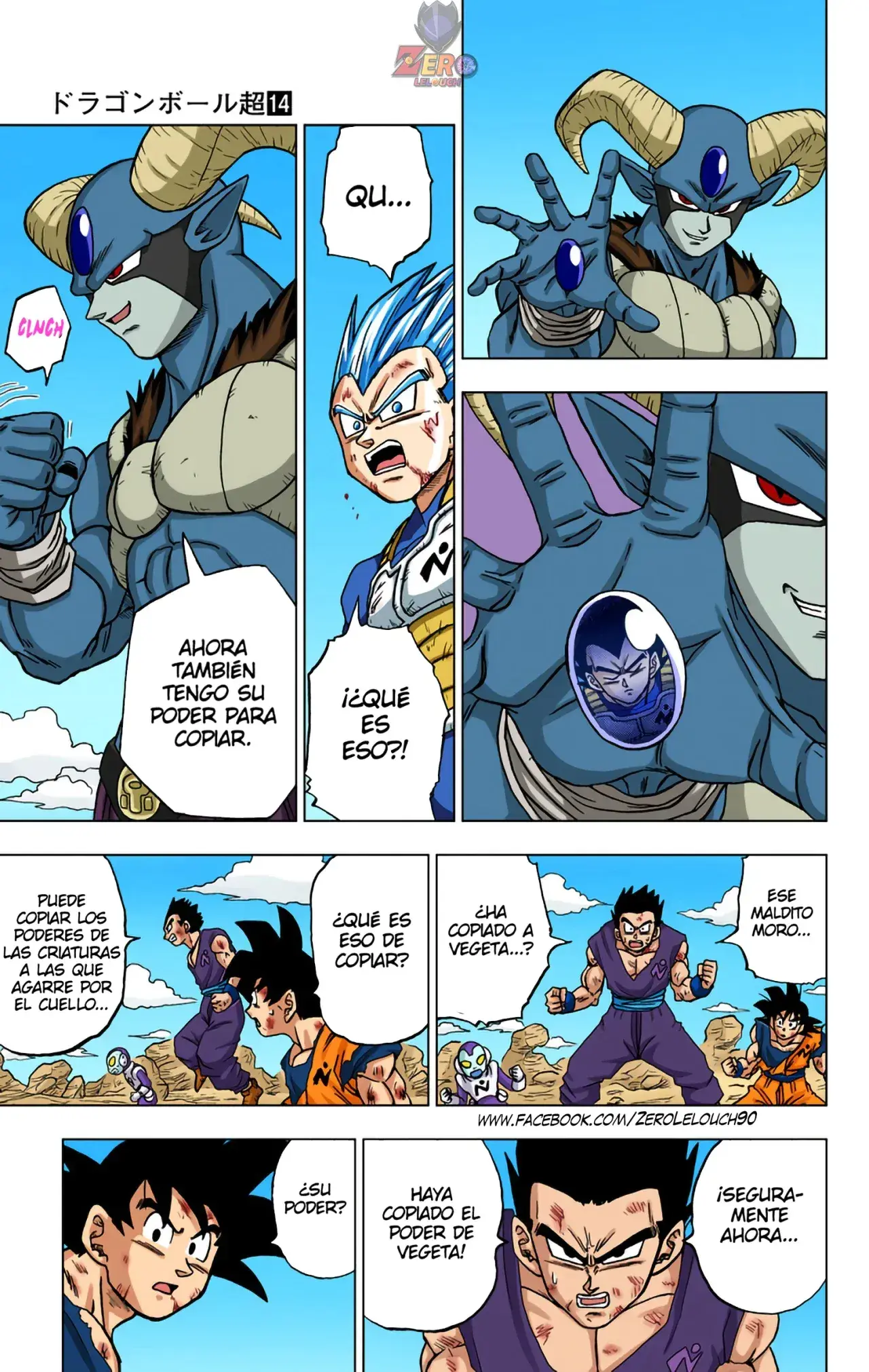 Capitulo 62 page 7