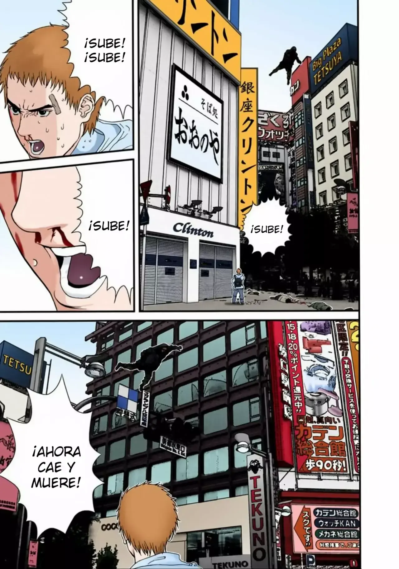 Capitulo 130 page 17