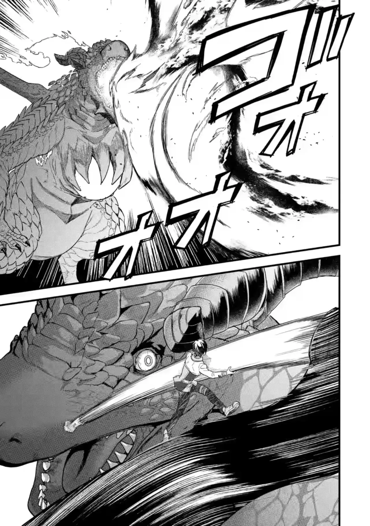 Capitulo 20 page 33