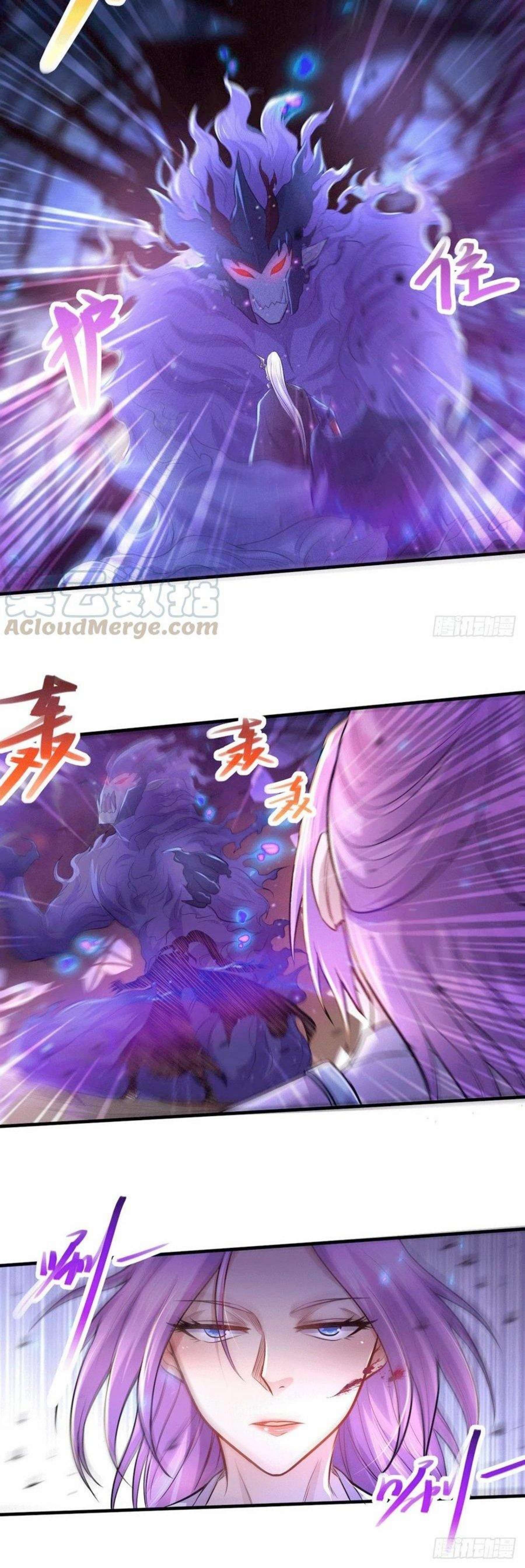 Capitulo 178 page 16