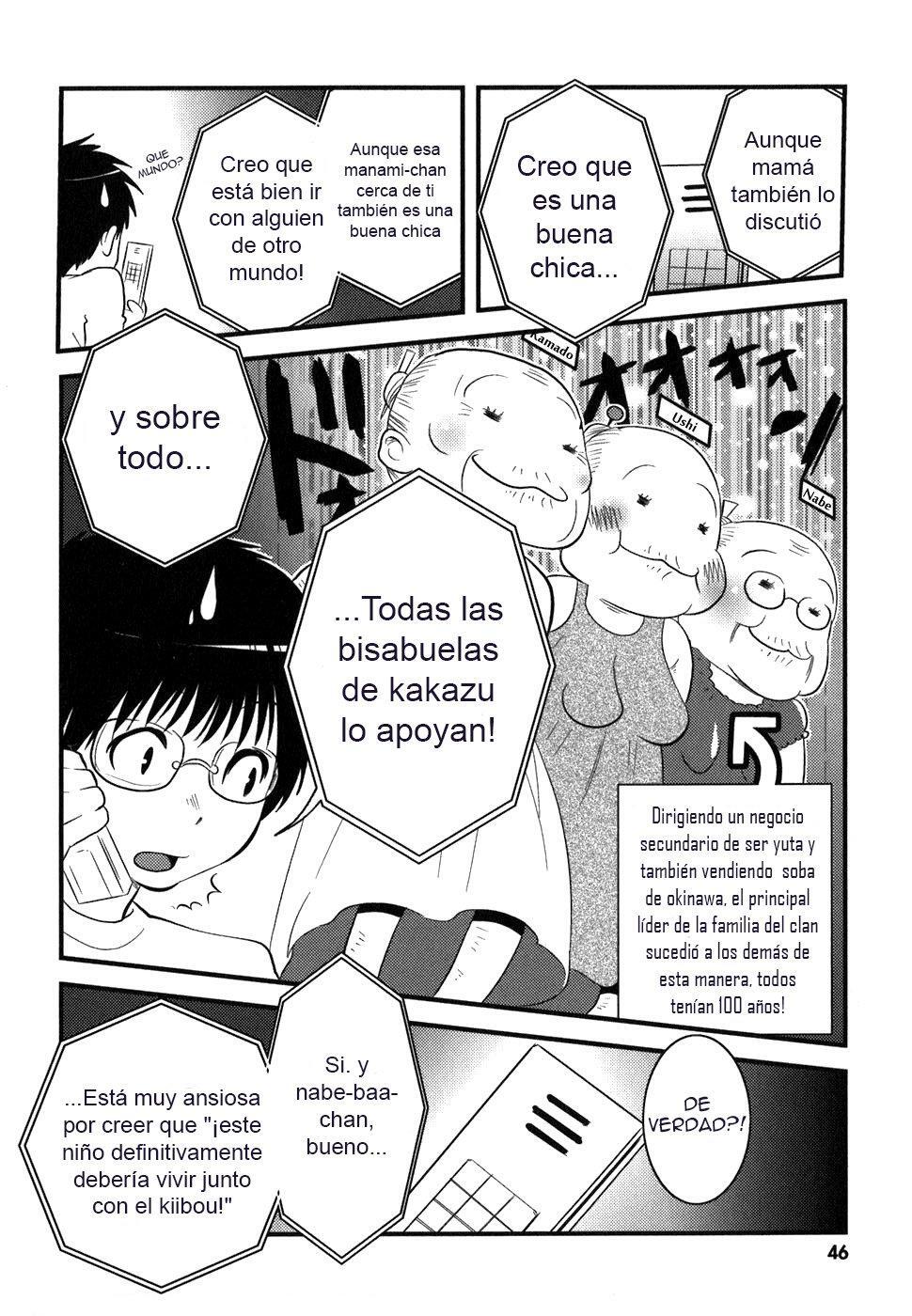 Capitulo 2 page 14