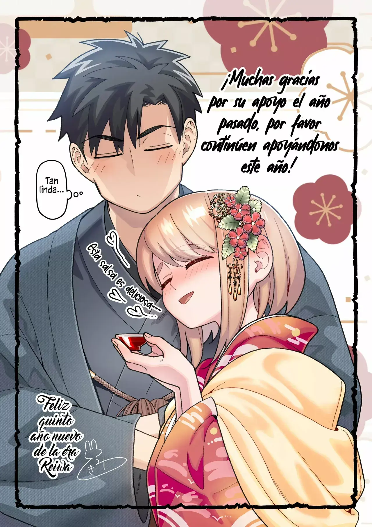 Capitulo 16.10 page 1