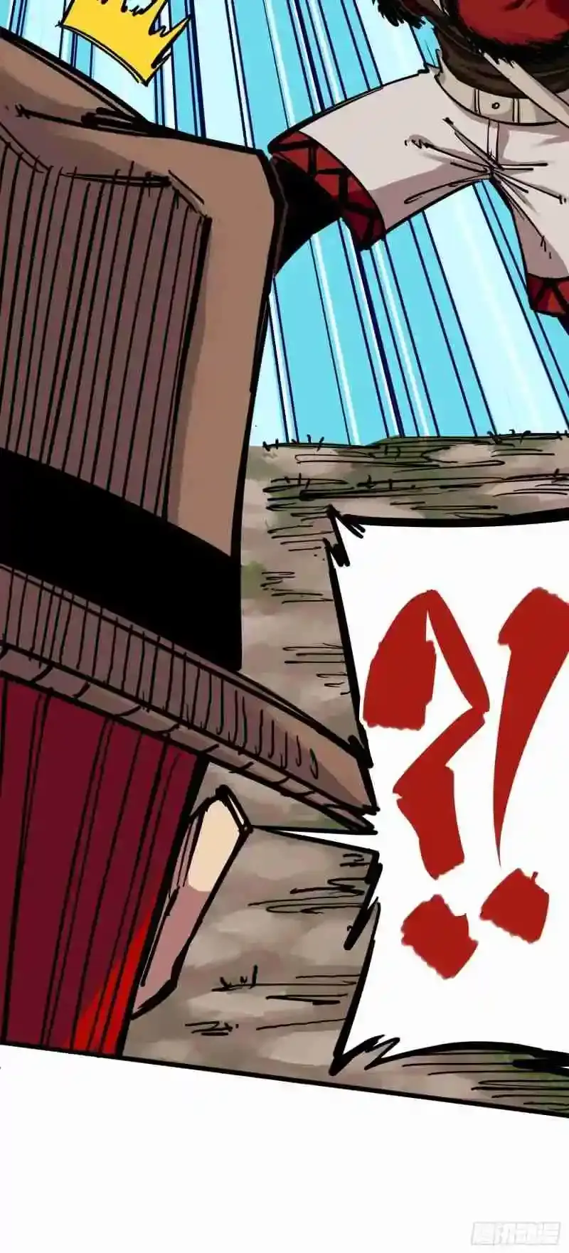 Capitulo 21 page 25