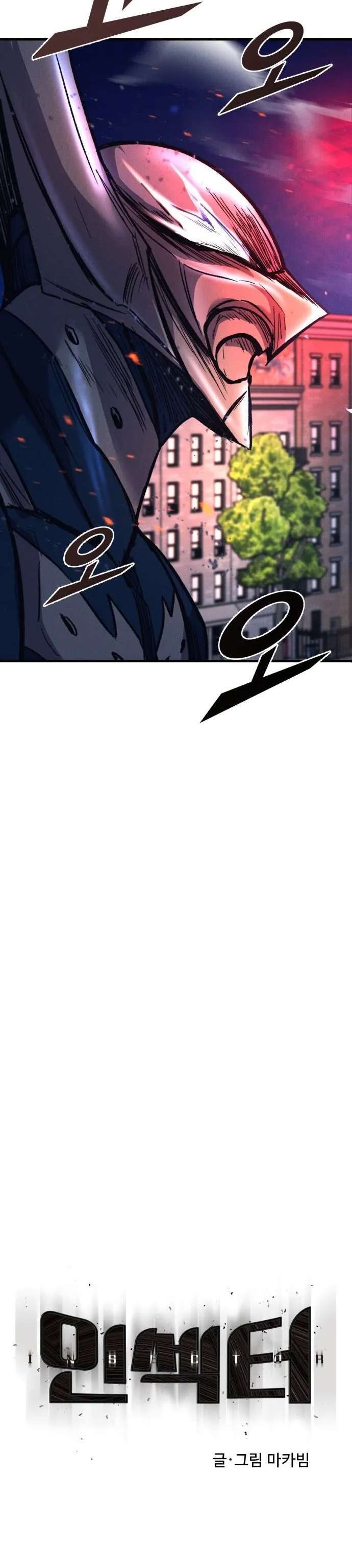 Capitulo 48 page 14