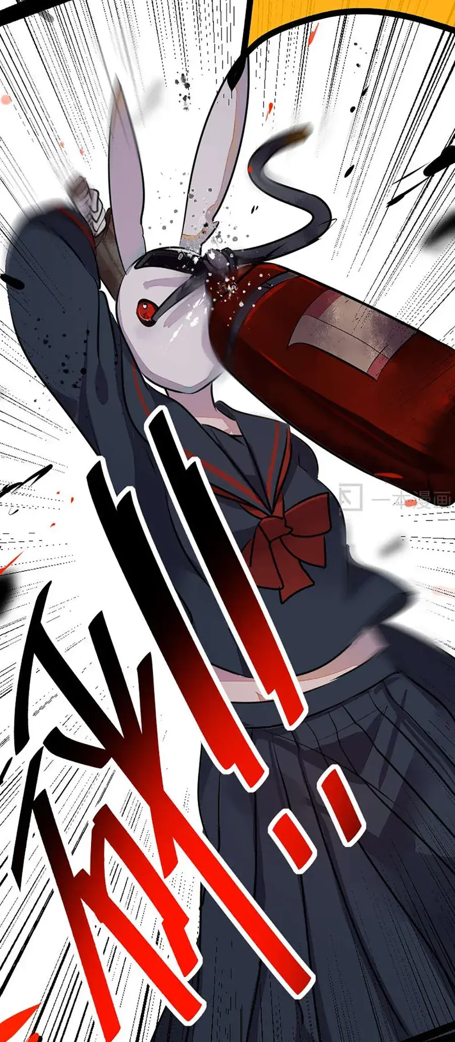 Capitulo 8 page 38