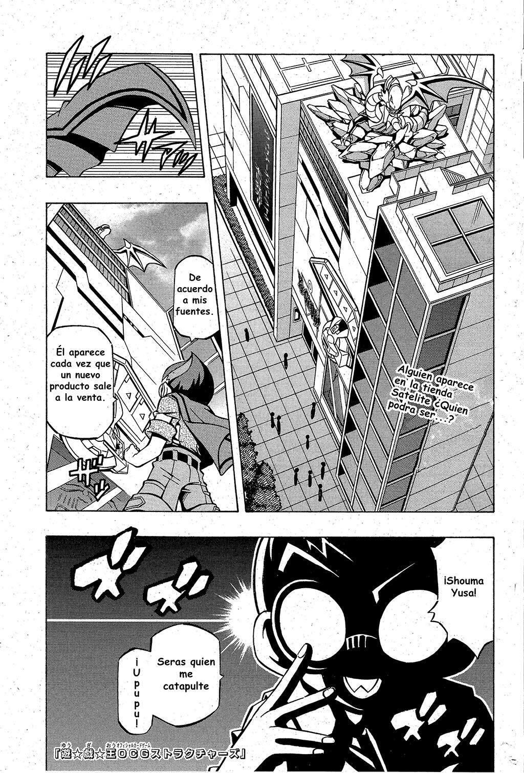 Capitulo 5 page 1