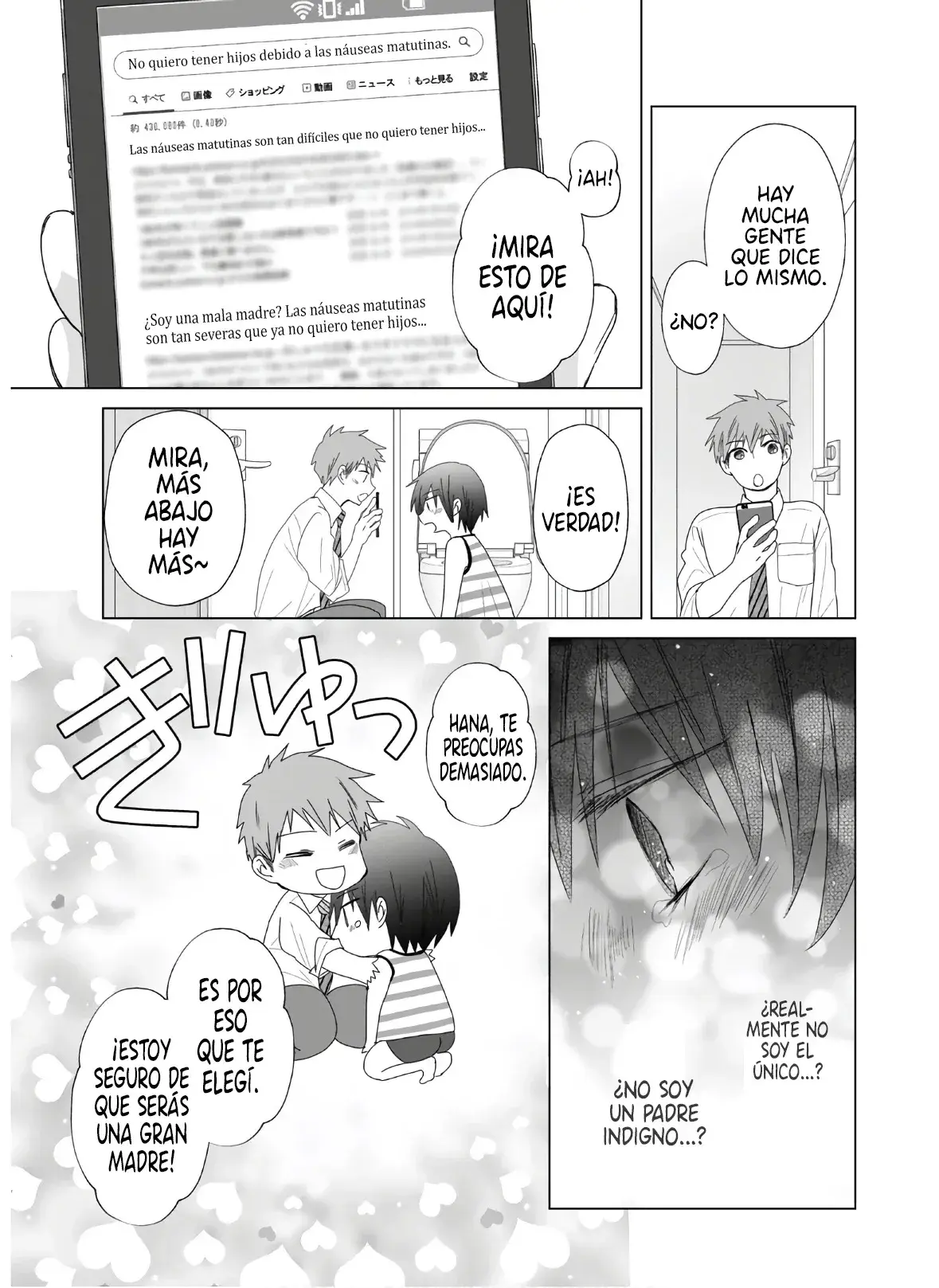 Capitulo 6 page 11