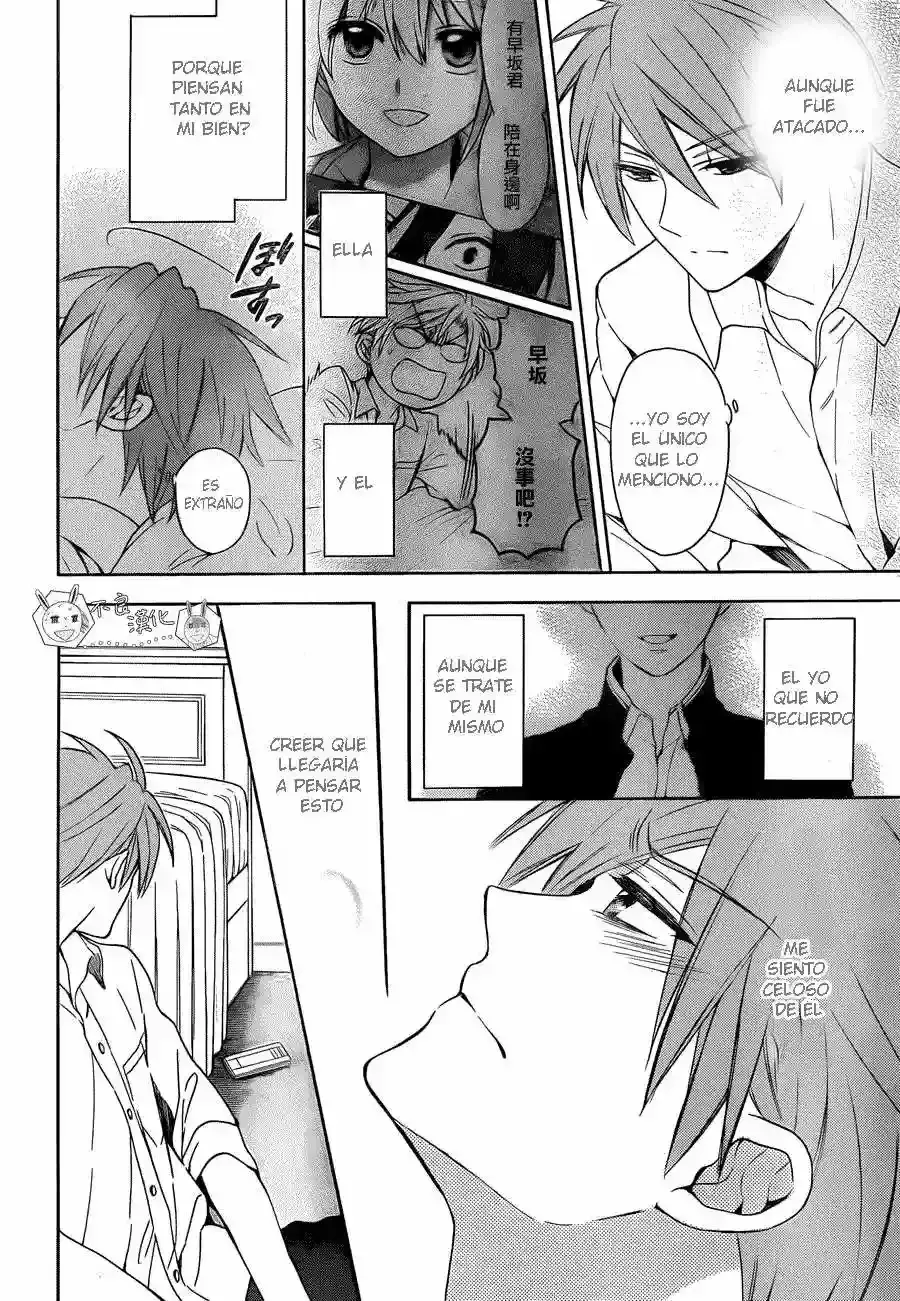 Capitulo 109 page 31