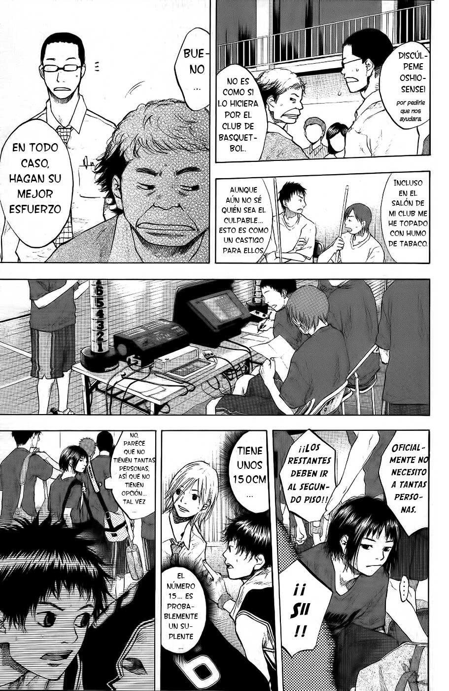 Capitulo 117 page 7