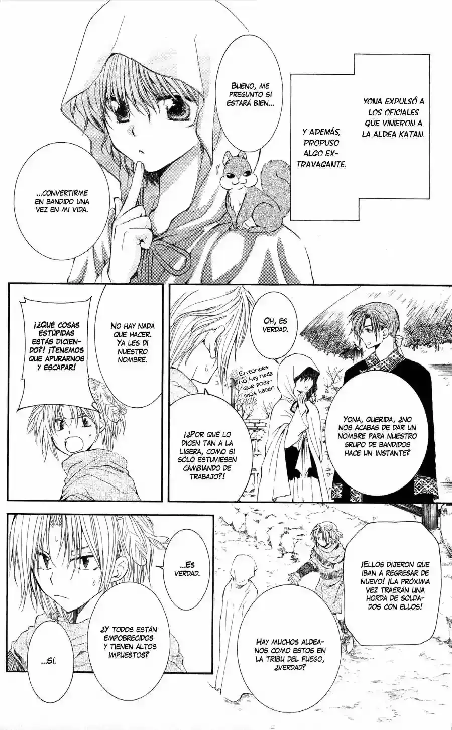 Capitulo 49 page 5