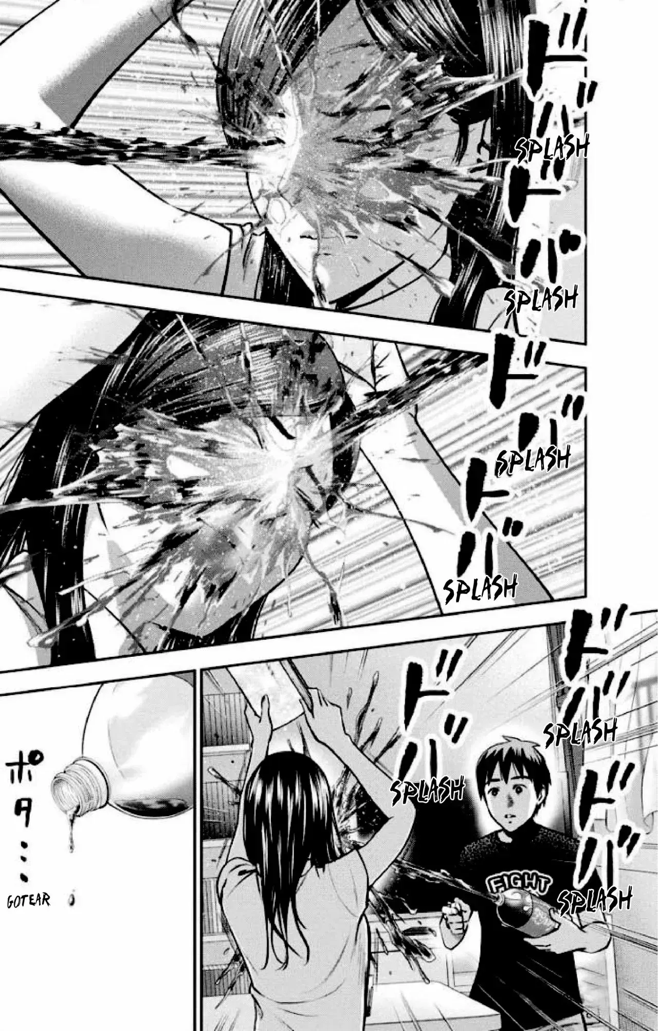 Capitulo 56 page 5