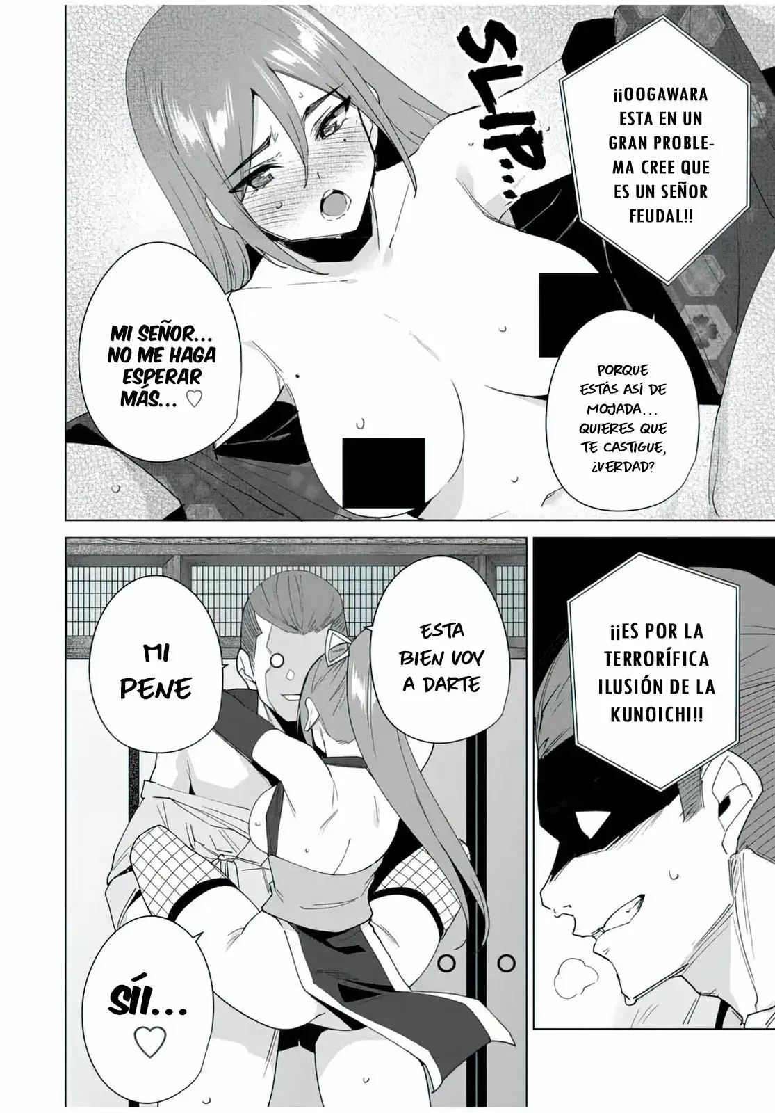 Capitulo 109 page 13