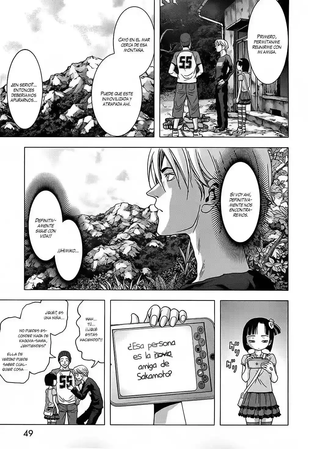 Capitulo 74 page 53