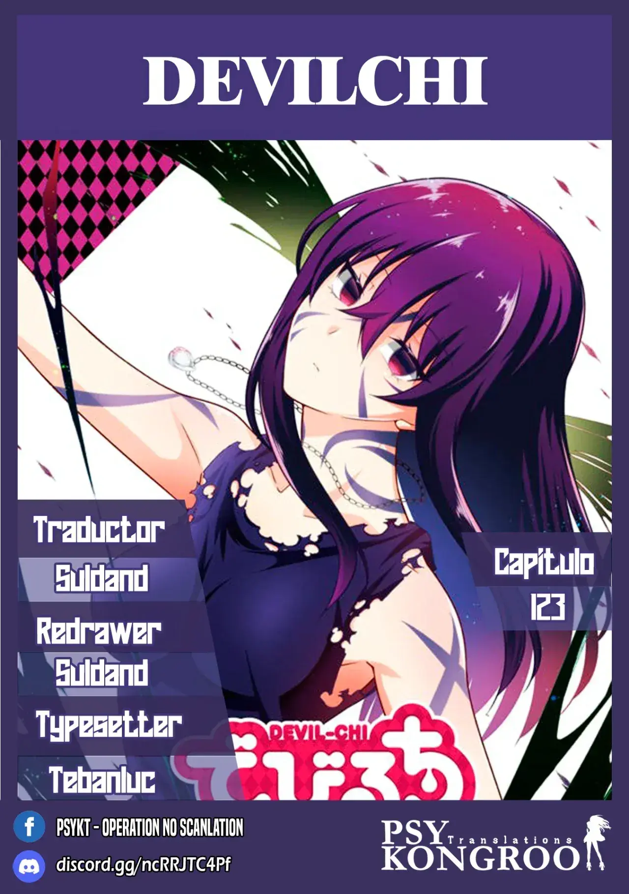 Capitulo 124 page 1