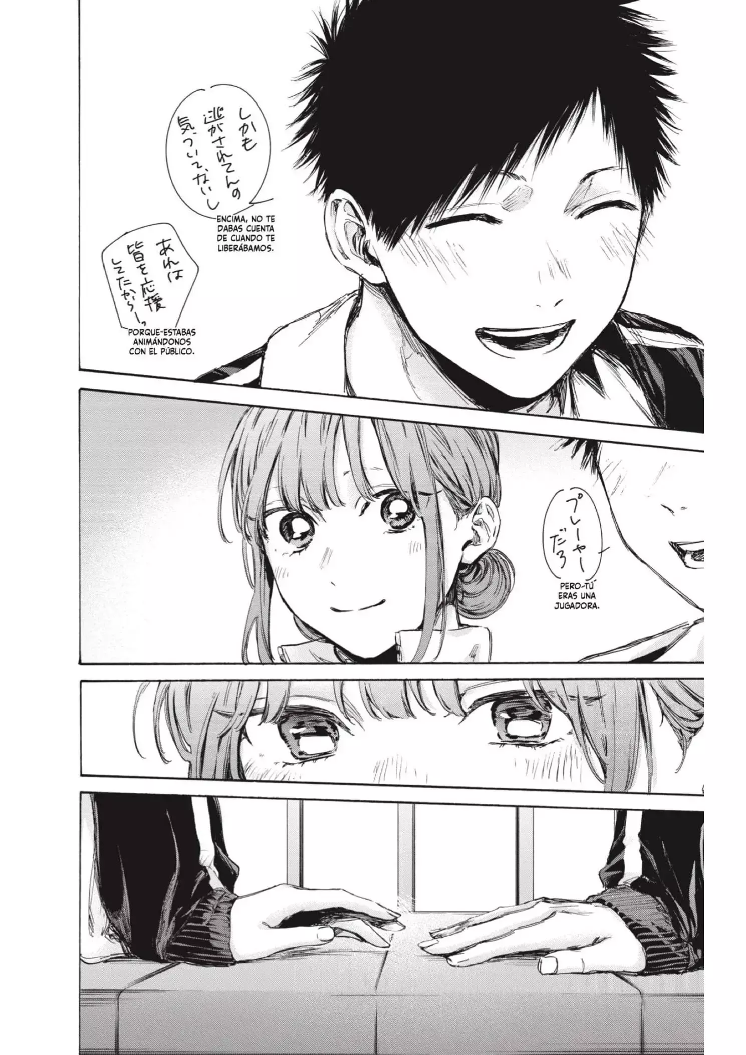 Capitulo 76 page 10