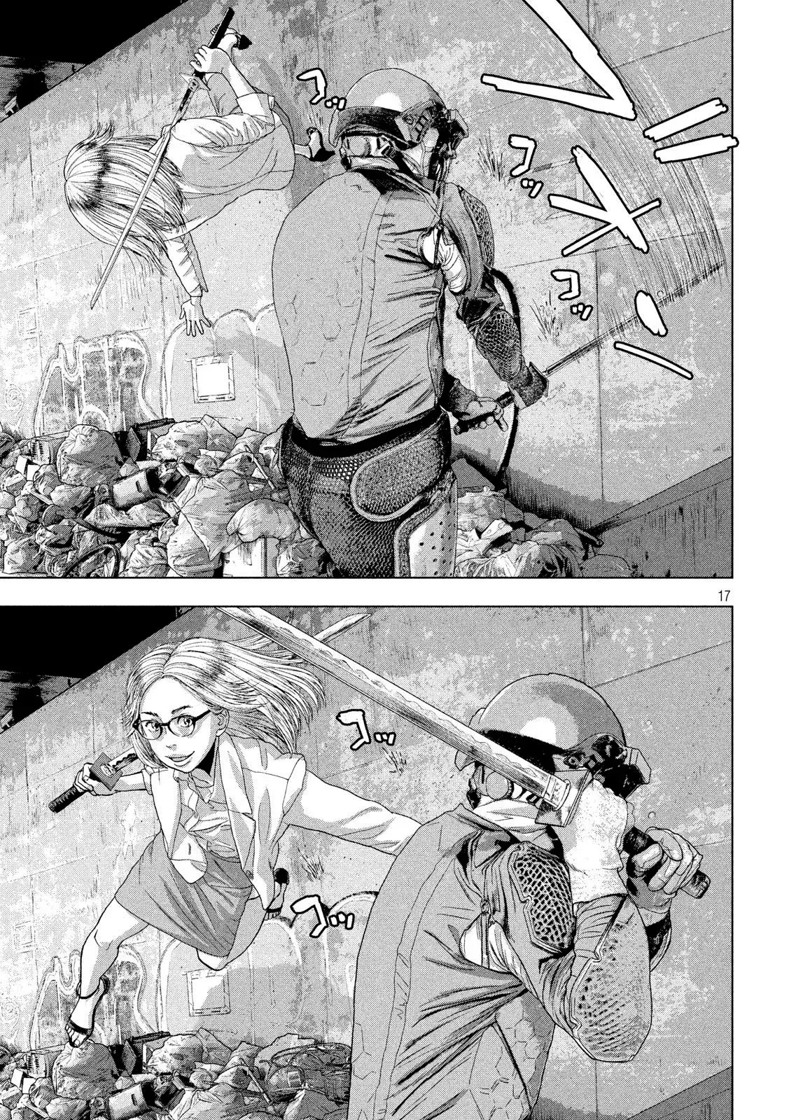 Capitulo 47 page 17