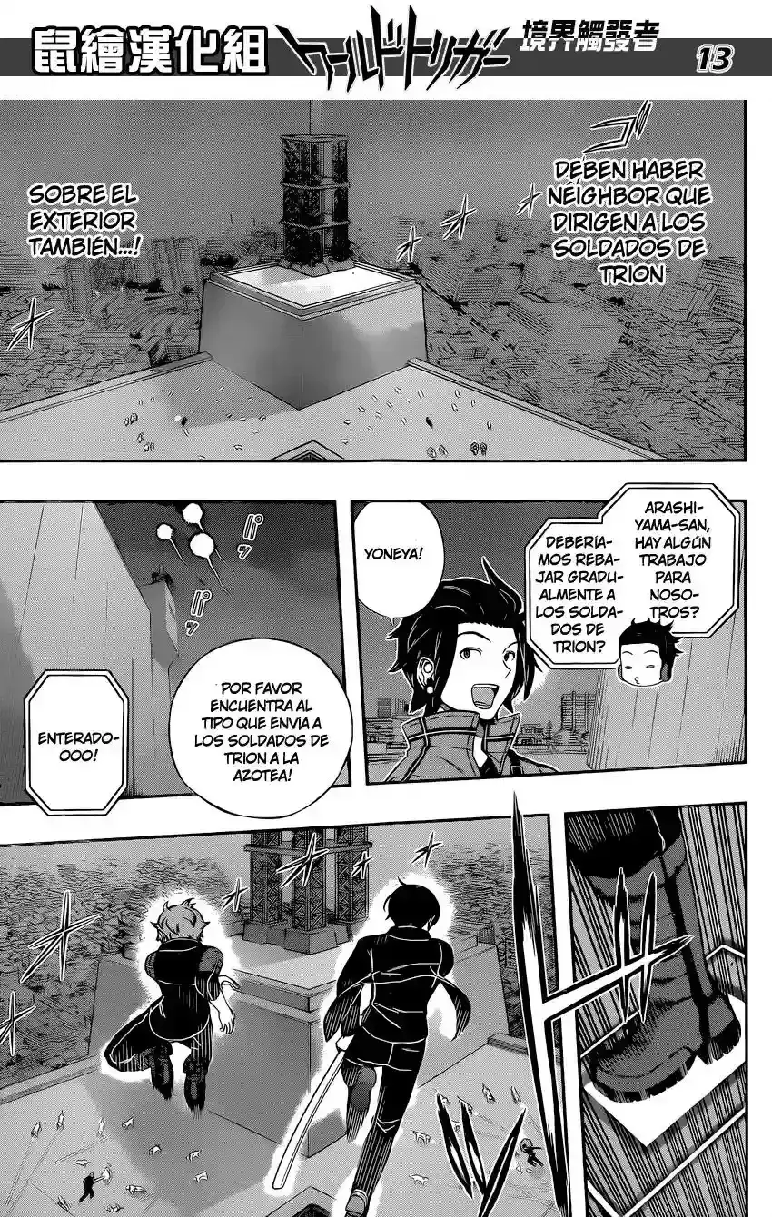Capitulo 125 page 13